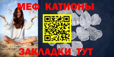 2c-b Нарткала