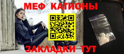 наркотики Моздок