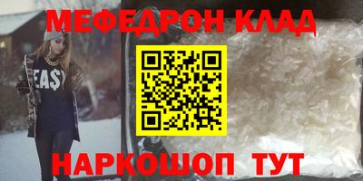 ГАЛЛЮЦИНОГЕННЫЕ ГРИБЫ Можга