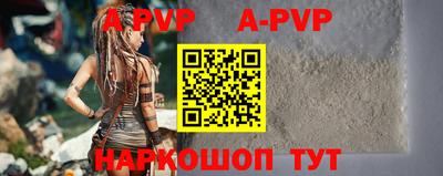 2c-b Нарткала
