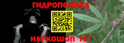 мяу мяу кристалл Наро-Фоминск
