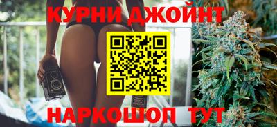 наркотики Моздок
