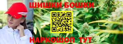 соль ск Нальчик