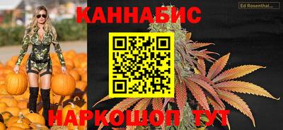 ГАЛЛЮЦИНОГЕННЫЕ ГРИБЫ Можга