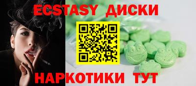 герыч Гатчина
