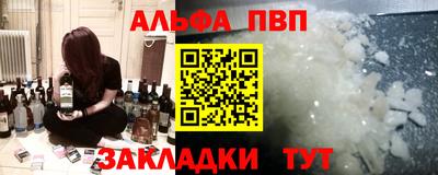 2c-b Нарткала