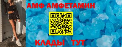 кокаин VHQ Новодвинск
