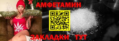 2c-b Нарткала
