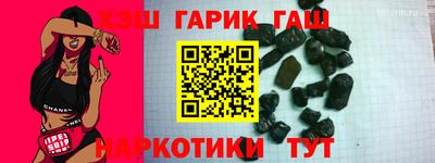 ГАЛЛЮЦИНОГЕННЫЕ ГРИБЫ Можга