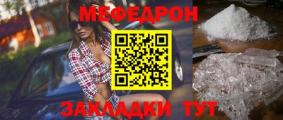 кокс Можайск